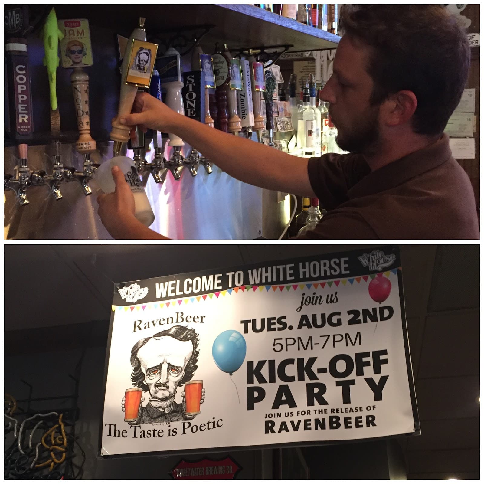 Baltimore Washington Beer Works(dba RavenBeer) exterior